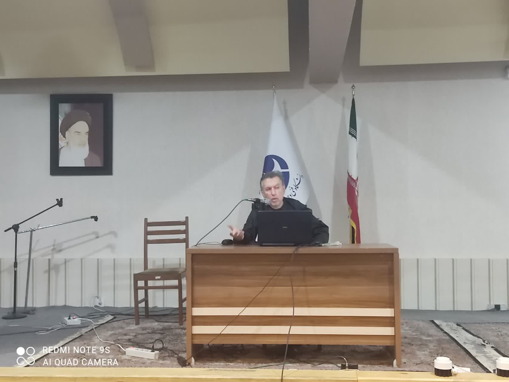 کارگاه آموزشی «همیاران سلامت دانشجو» با محوریت پیشگیری از HIV و ایدز