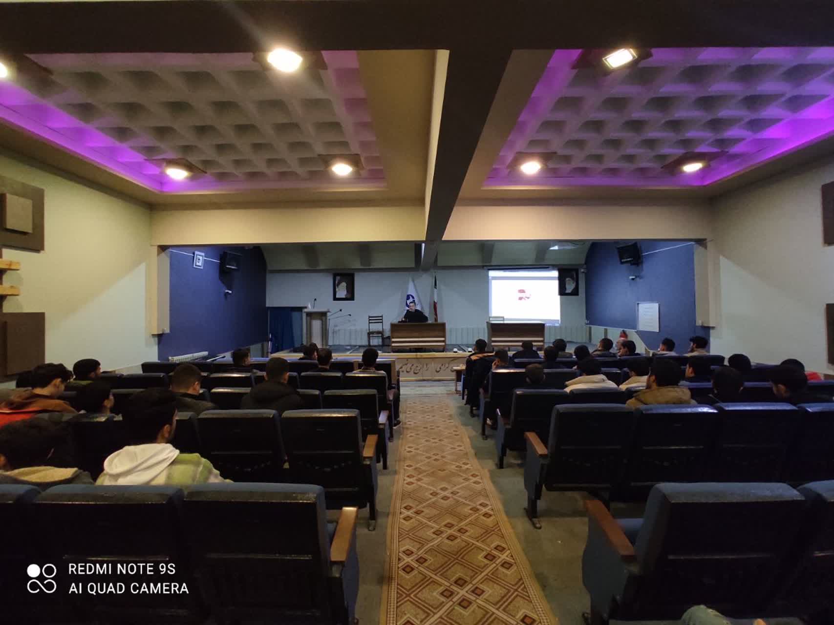 کارگاه آموزشی «همیاران سلامت دانشجو» با محوریت پیشگیری از HIV و ایدز