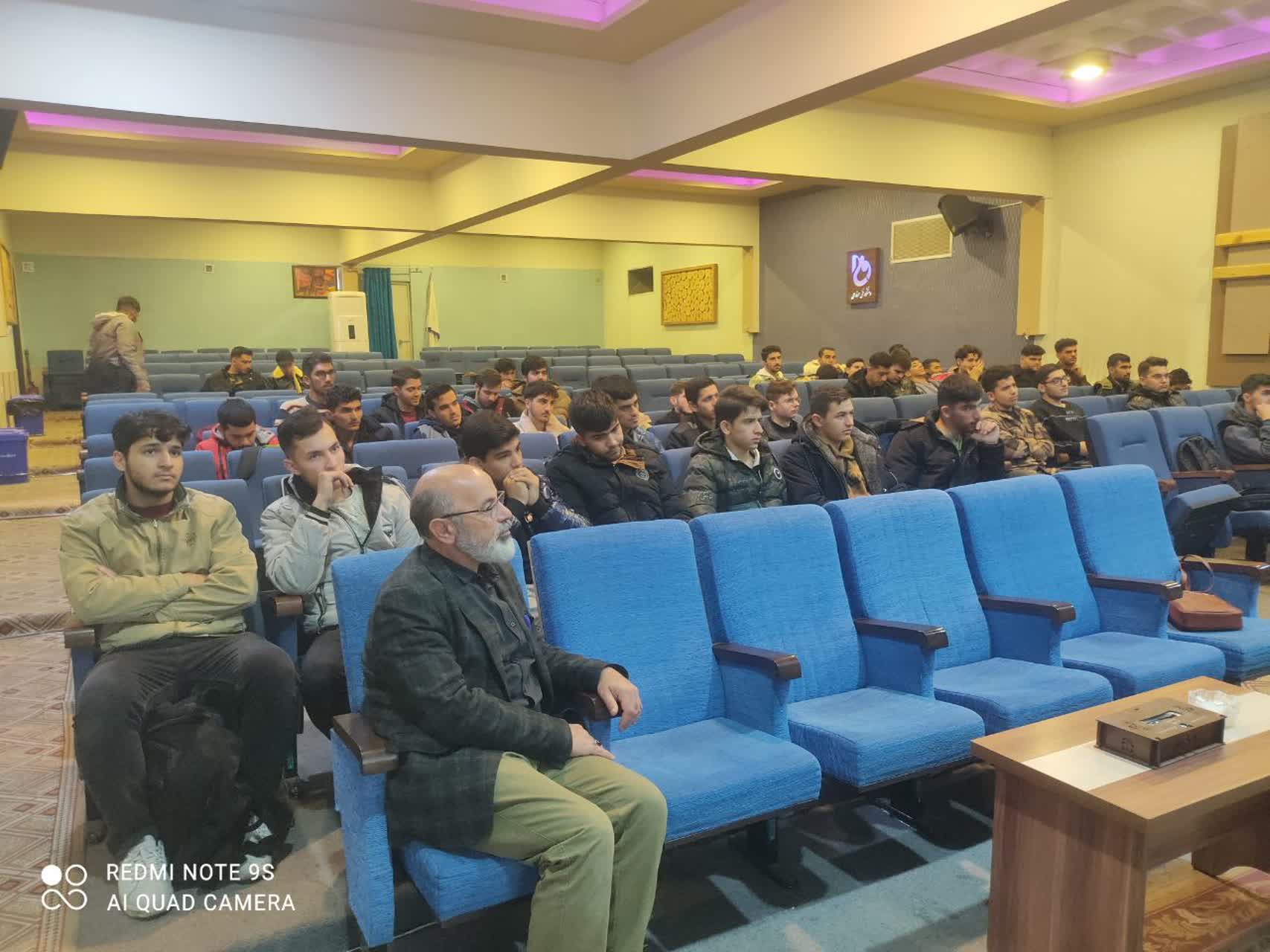 کارگاه آموزشی «همیاران سلامت دانشجو» با محوریت پیشگیری از HIV و ایدز