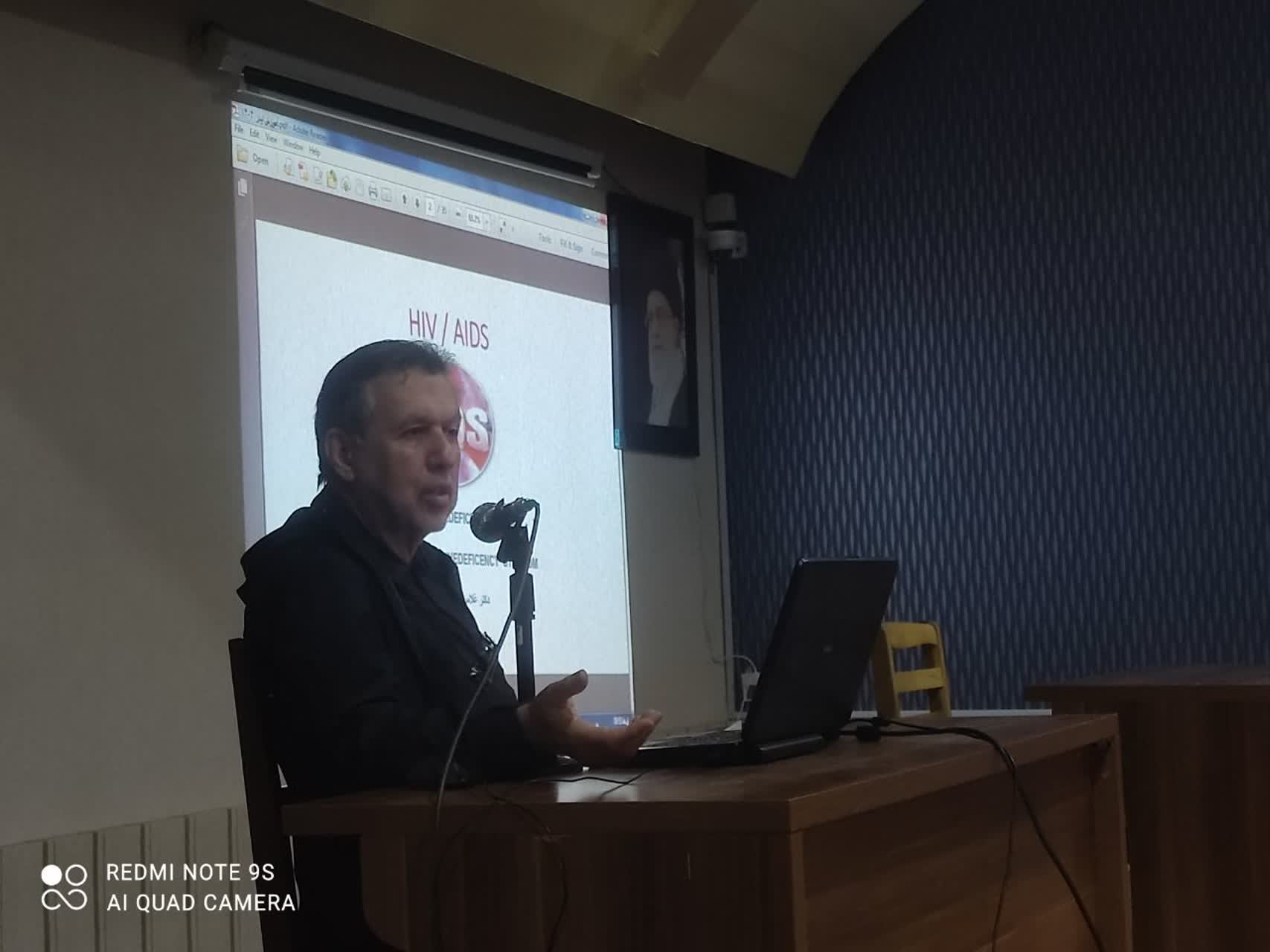 کارگاه آموزشی «همیاران سلامت دانشجو» با محوریت پیشگیری از HIV و ایدز