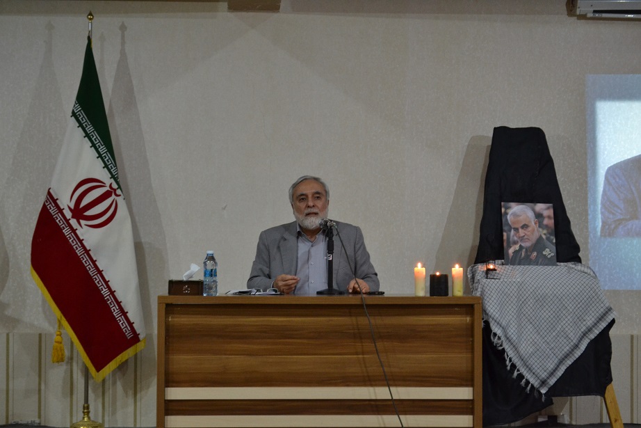 سخنرانی رئیس بنیاد ایران شناسی در نشست جهاد ملی تبیین با محوریت حماسه 9 دی
